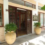 Inomaos Hotel