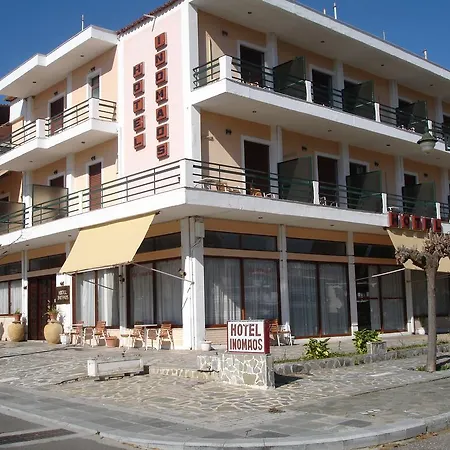 Otel Inomaos Ancient Olympia