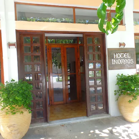 Отель Inomaos Олимпия