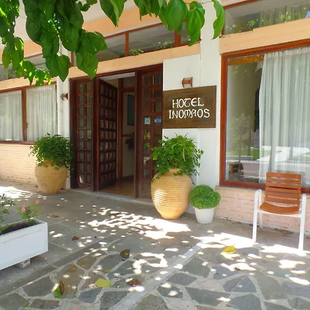 Otel Inomaos Ancient Olympia