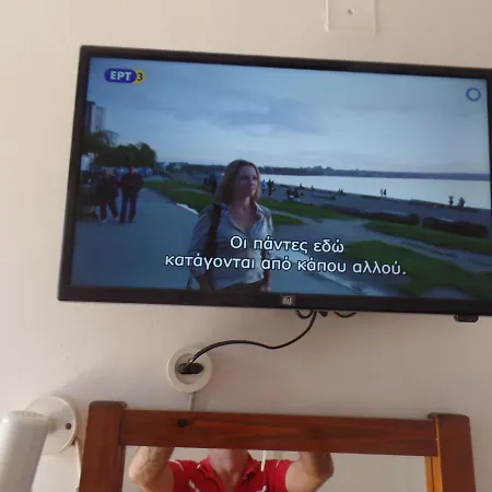 Inomaos Otel