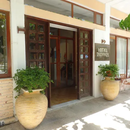 茵诺茅斯酒店 酒店